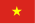 베트남